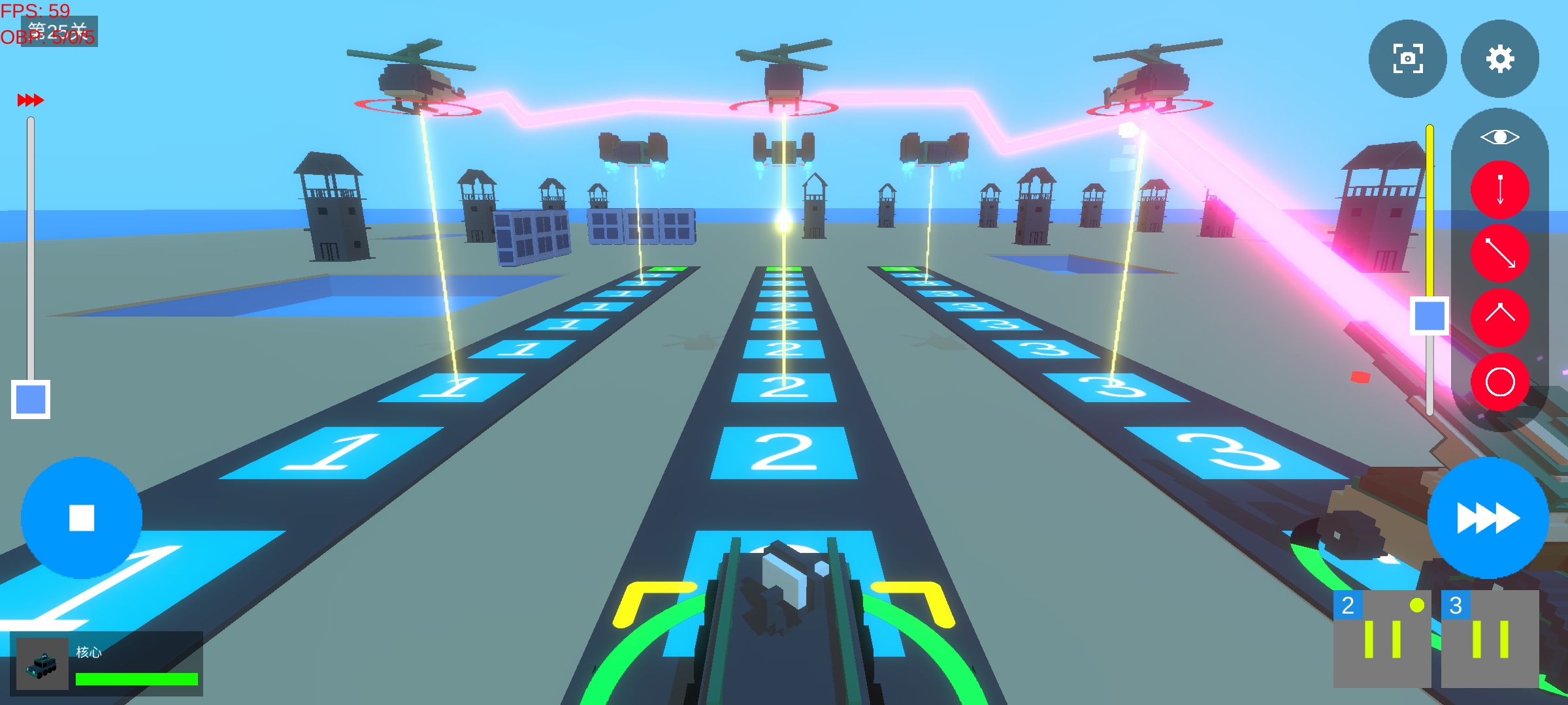 边境逃亡游戏截图