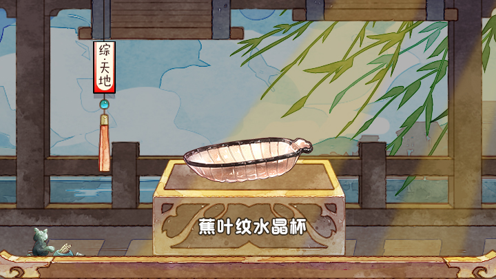 其他新增内容
