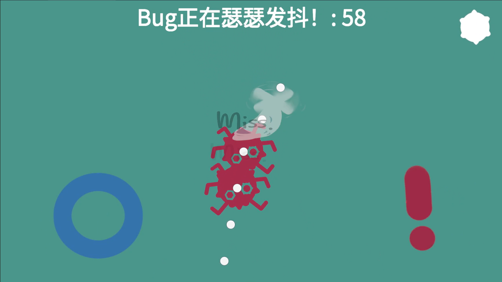 八鸽乐章游戏截图