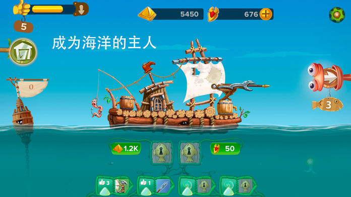 Beardmen游戏截图