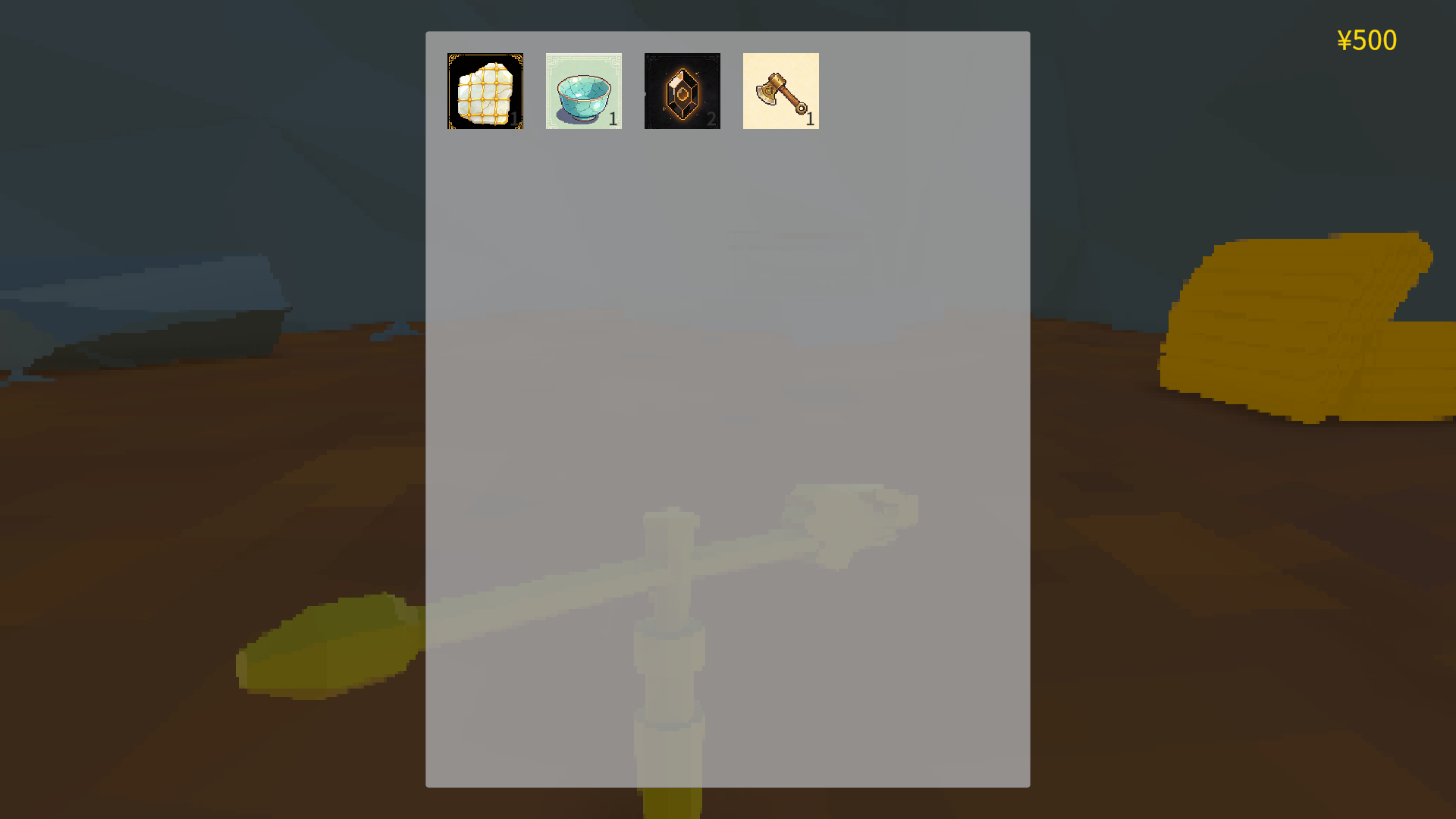 我的古董自己挖游戏截图