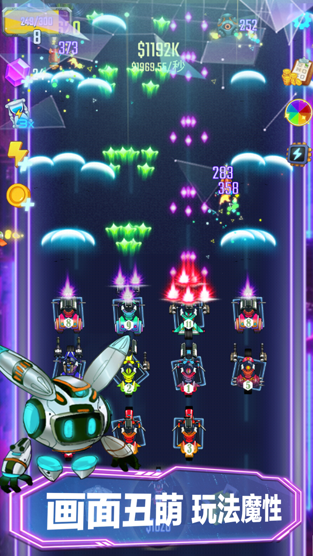 城市摩托游戏截图