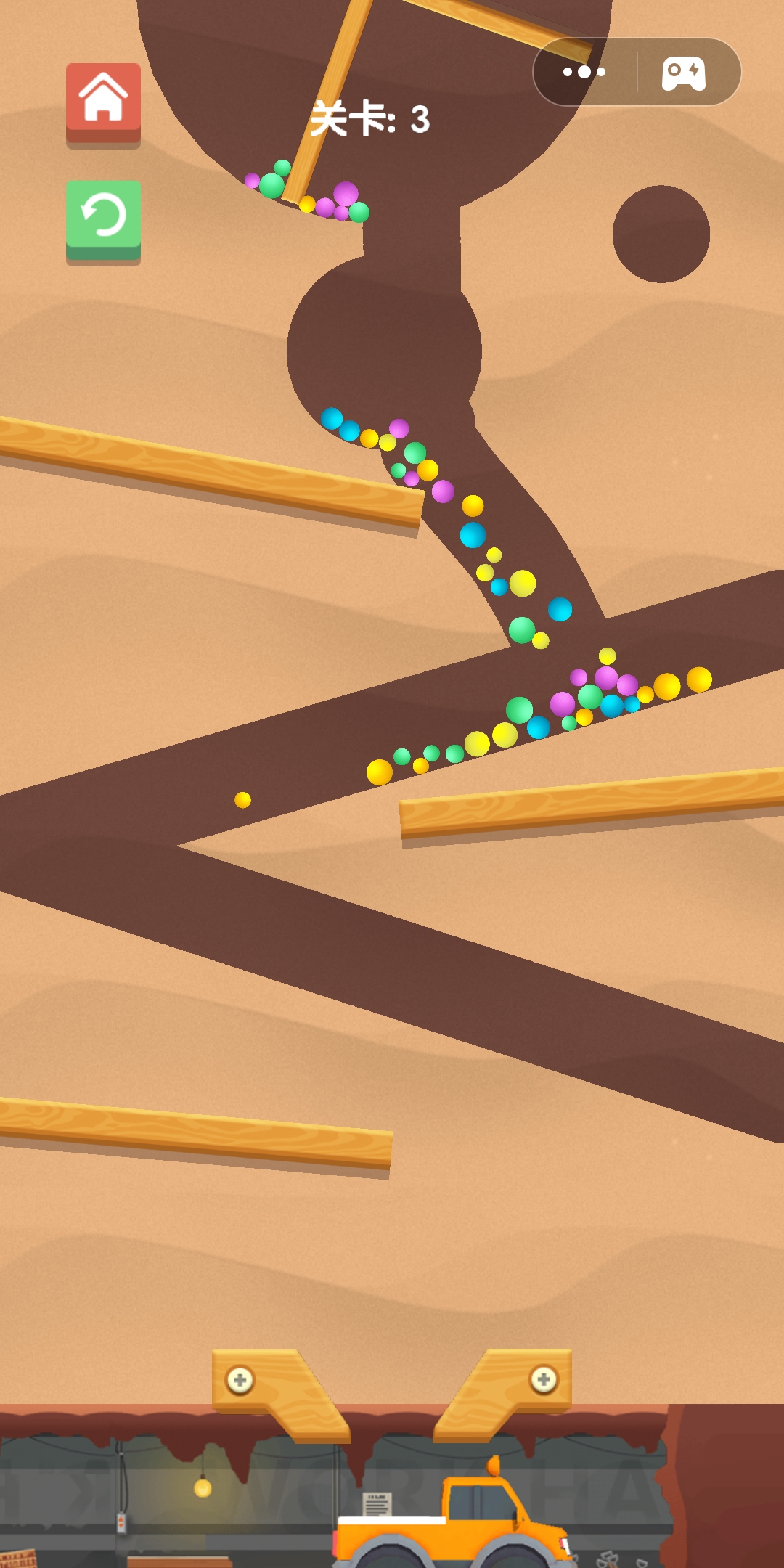 模拟球球汽车收集游戏截图