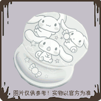 全员解锁游戏同款精美鼠标垫