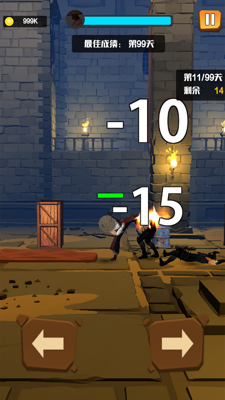 忍龙传游戏截图