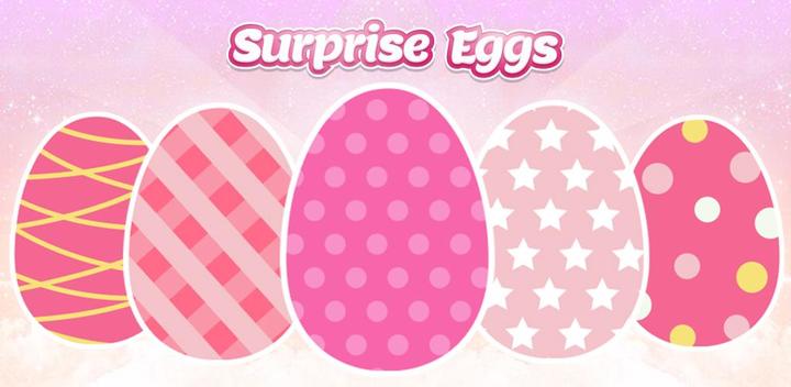 Surprise Eggs for Girls游戏截图