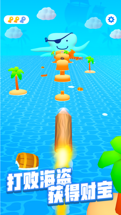 进击的木头游戏截图