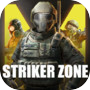 Striker Zone: 3D Online Shootericon