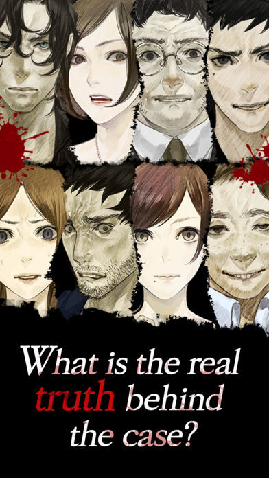 都市传说:真流行之神游戏截图