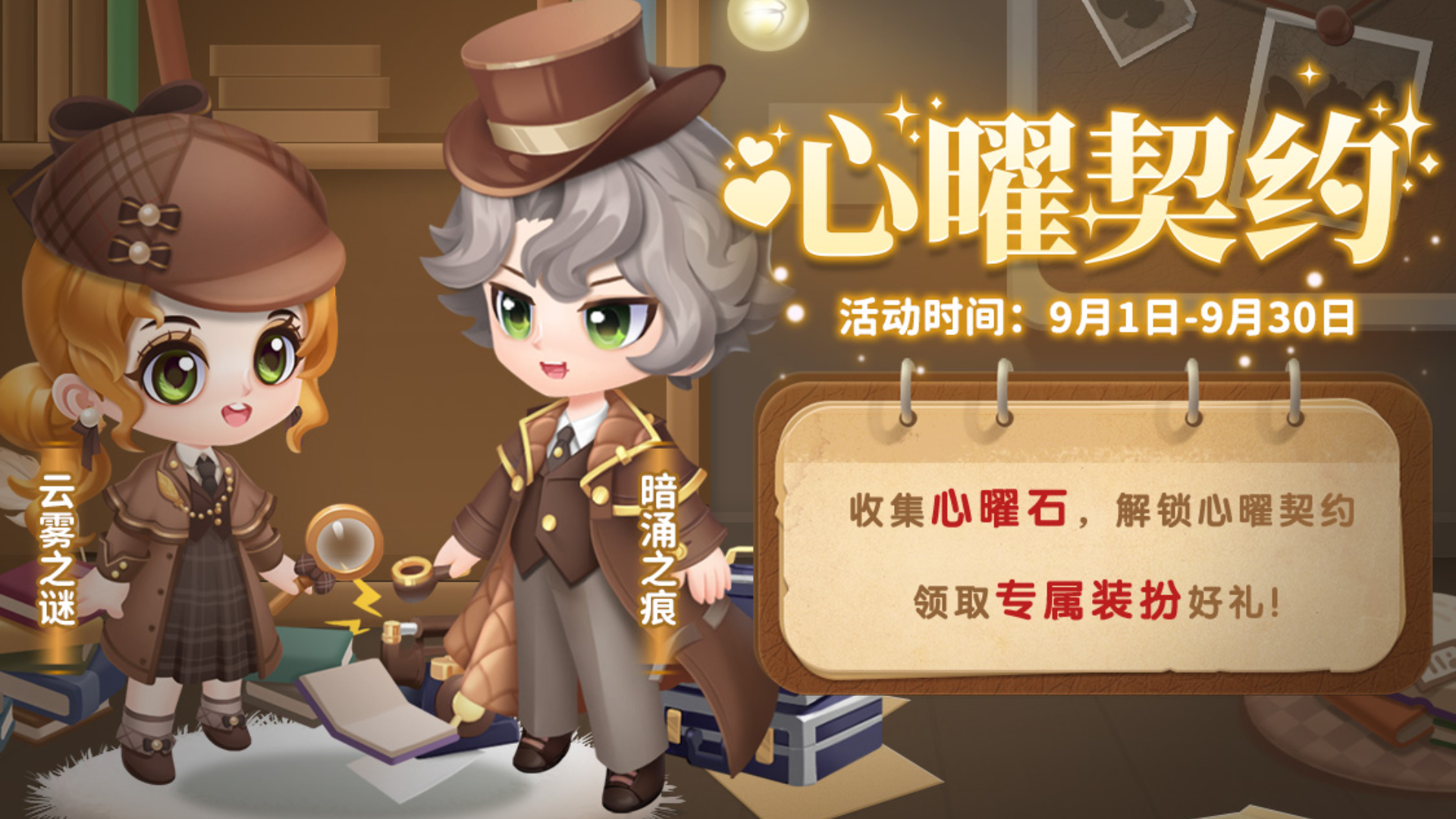 v3.2.3版本更新
