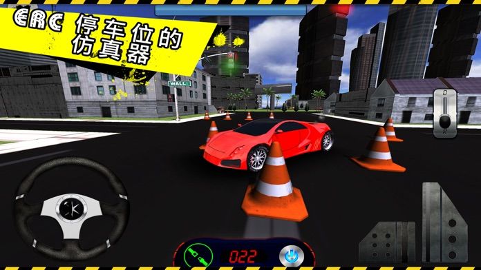 Real Car Driving School - Drive and Park Simulation游戏截图