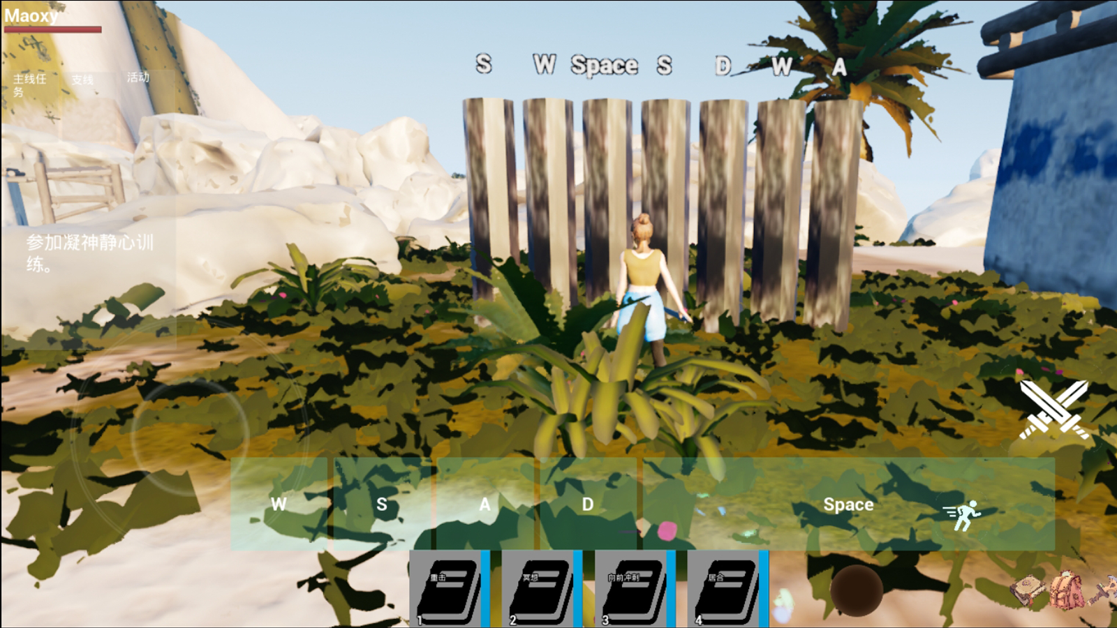 HunterLegends游戏截图