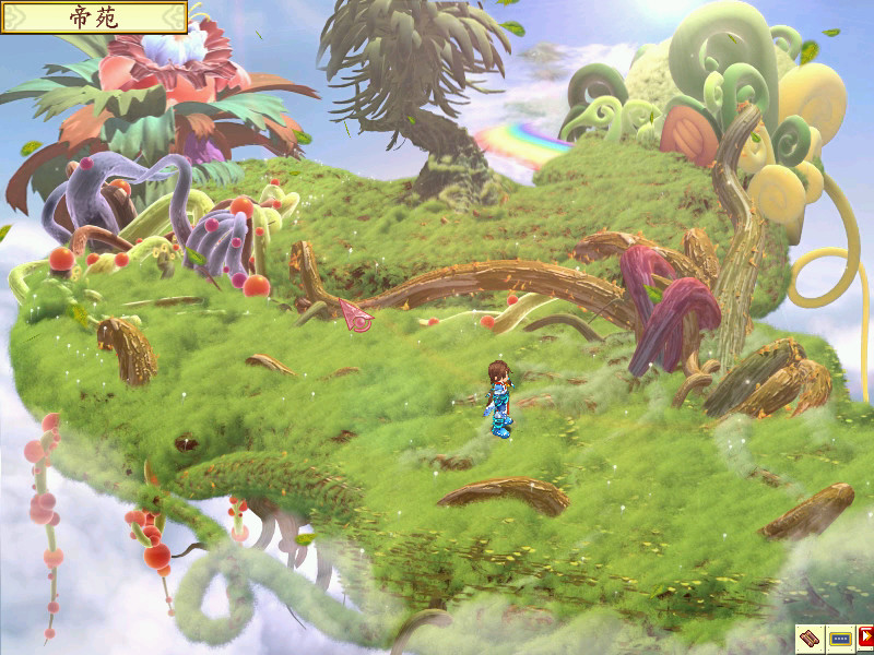 幻想三国志2游戏截图