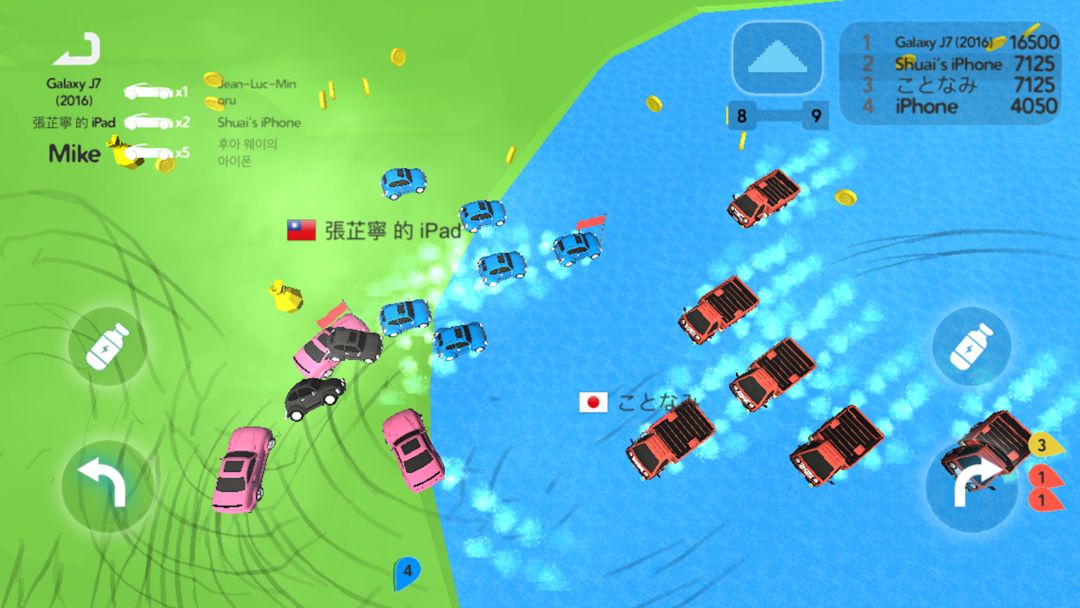 撞车大赛游戏截图