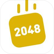 2048 Bricksicon