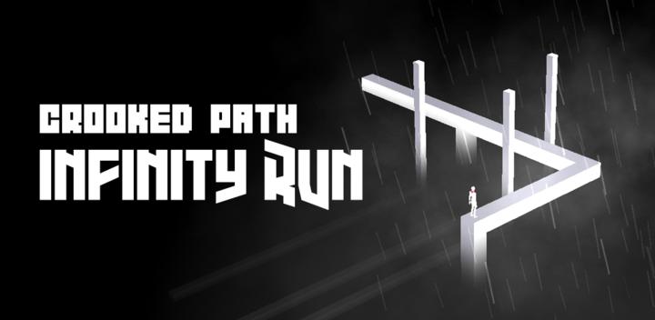 Crooked Path: Infinity Run游戏截图