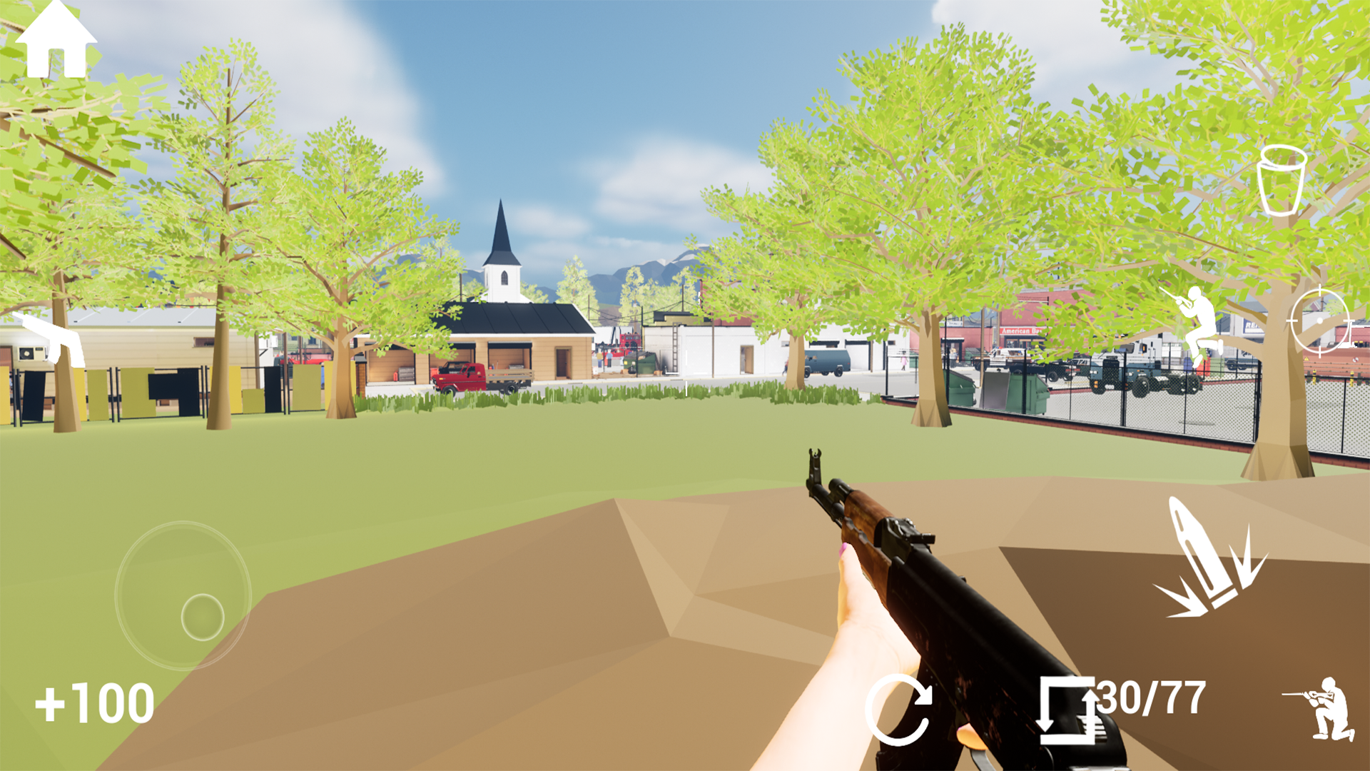 风暴行动游戏截图