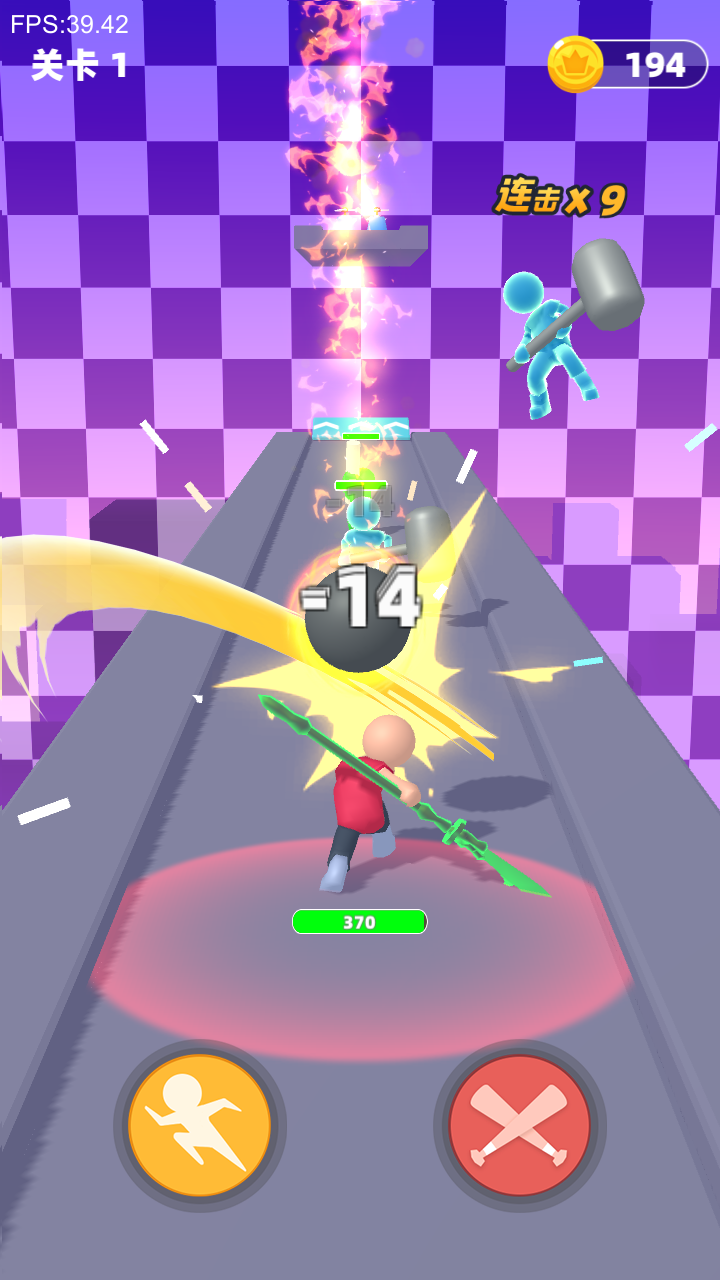 吃我一神棍游戏截图