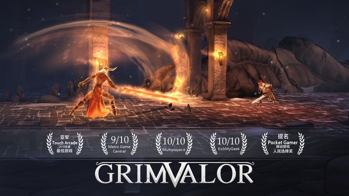 原界之罪 Grimvalor游戏截图