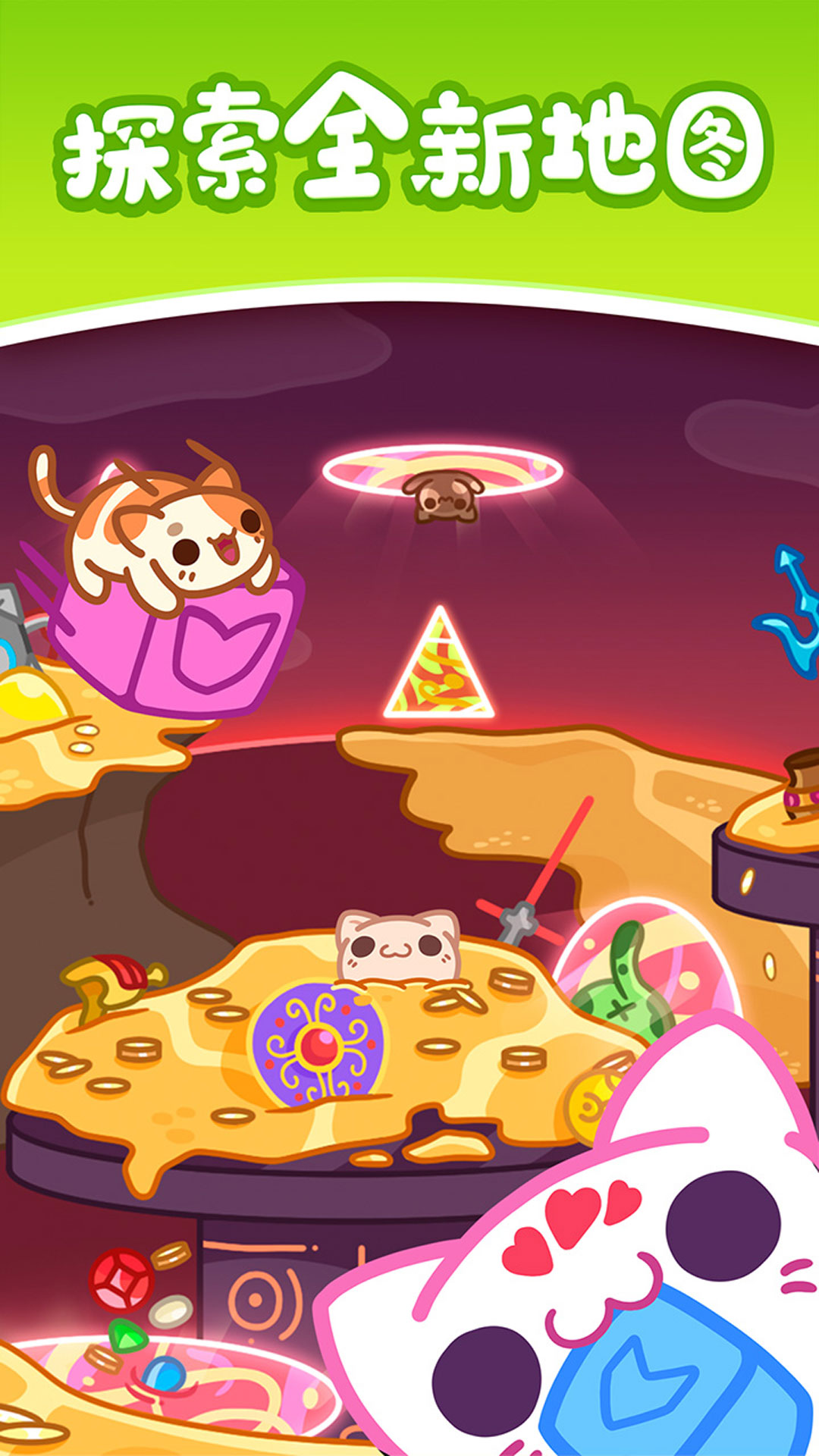 天天萌熊水果消游戏截图