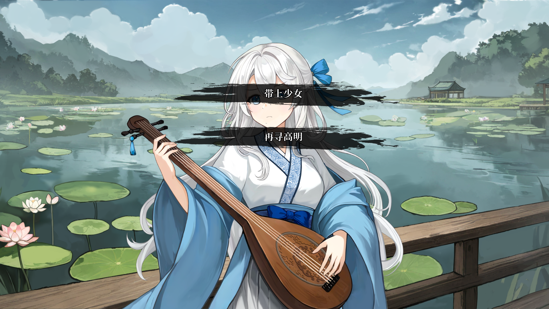 铜刀银剑游戏截图