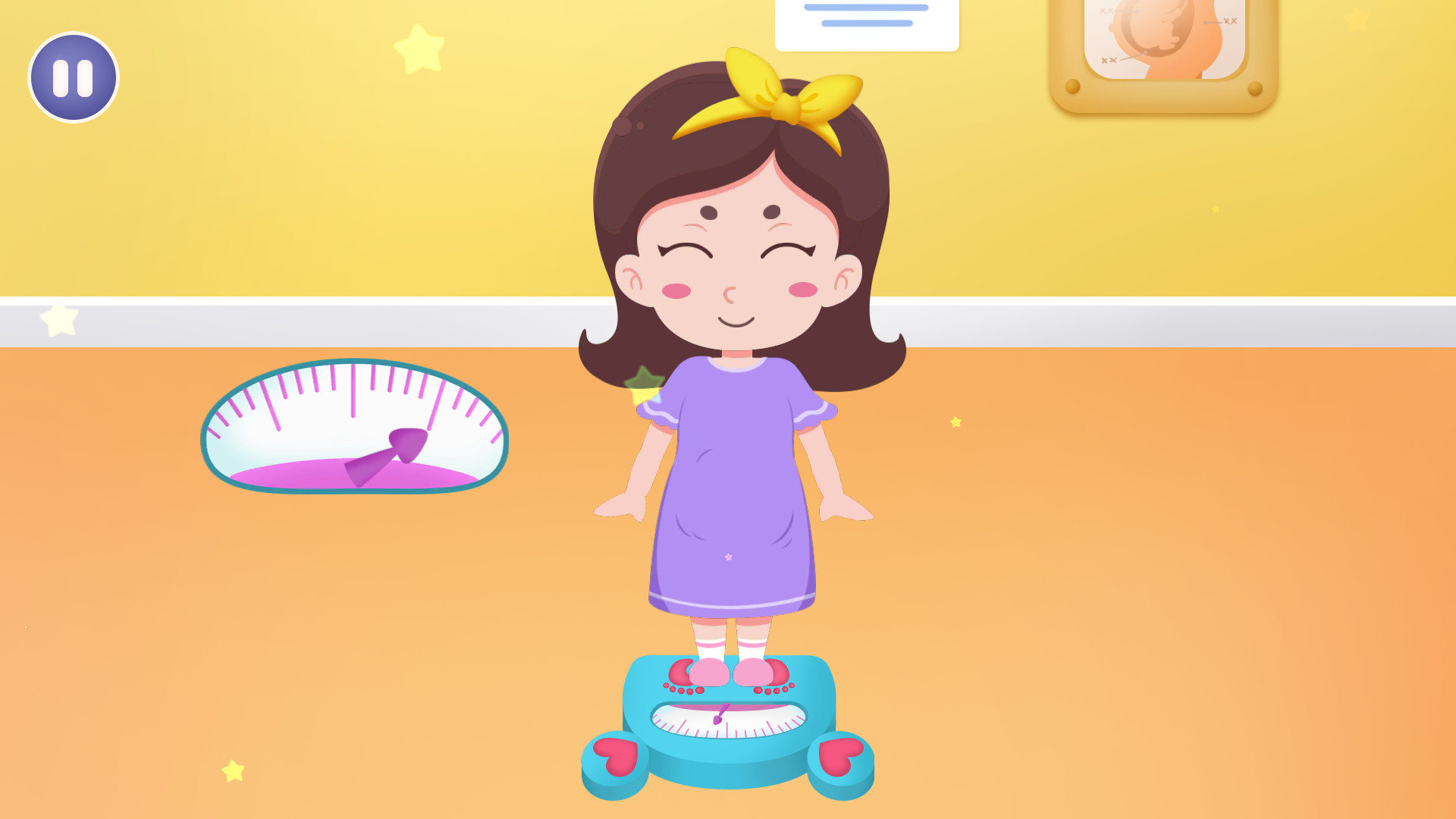 妈妈生宝宝游戏截图