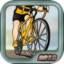 骑自行车 Cycling 2013 Fullicon