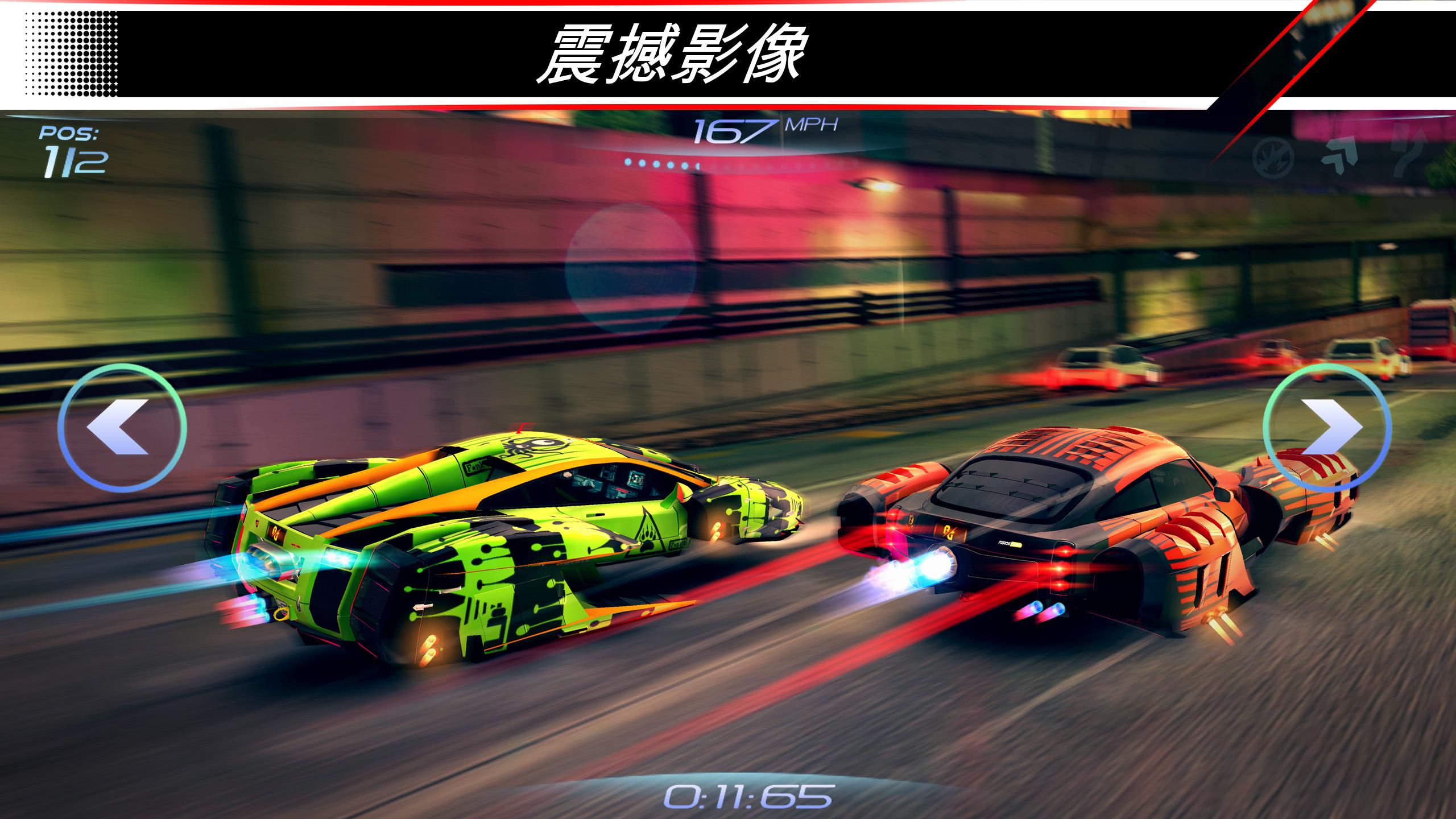 赛车齿轮 (Rival Gears Racing)游戏截图