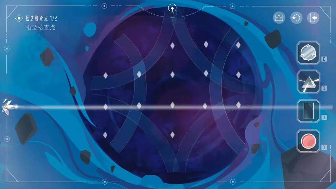 流明Lumen游戏截图