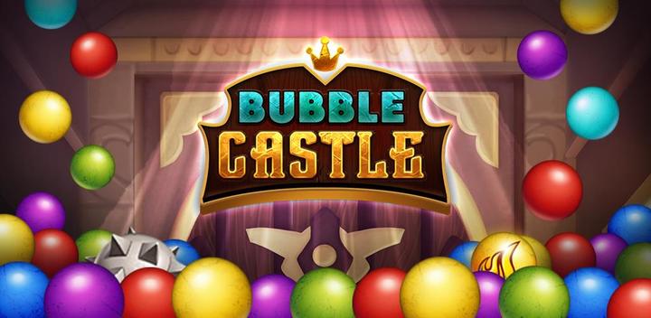 Bubble Castle游戏截图