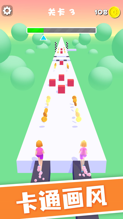 弟兄冲冲冲游戏截图