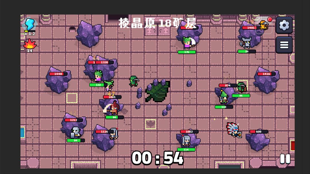 一起来挖矿游戏截图