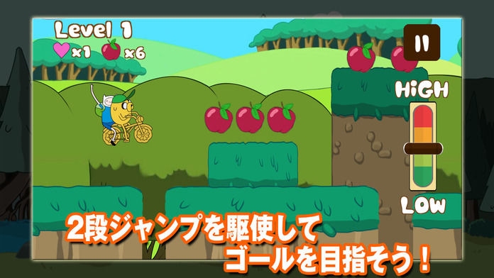 アドベンチャータイム 最高のアップルパイへの道游戏截图