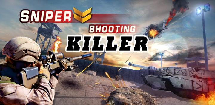 Sniper Shoot Kill游戏截图