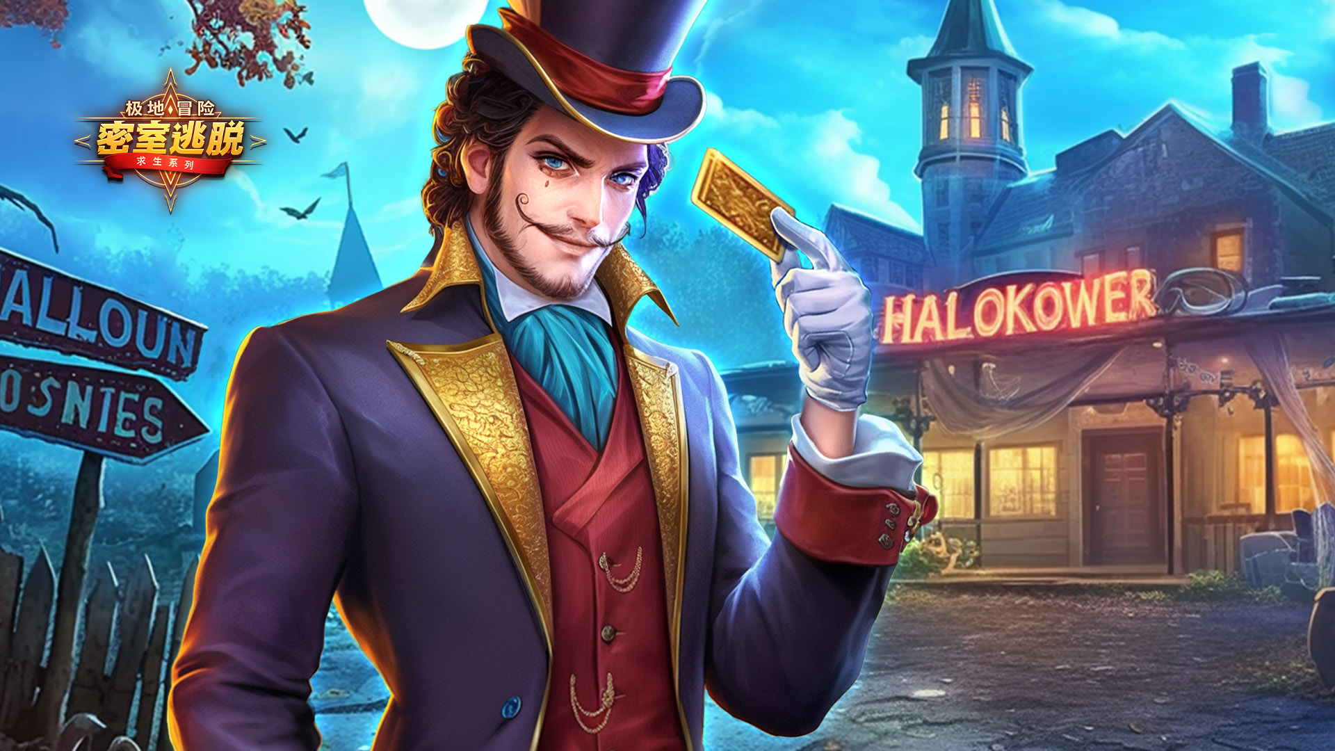 新版本福利一览