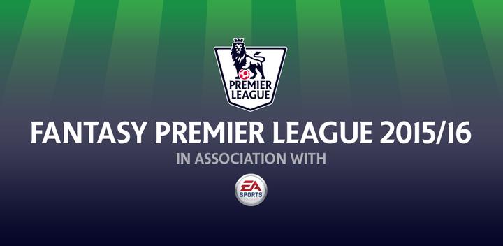 Fantasy Premier League 2015/16游戏截图