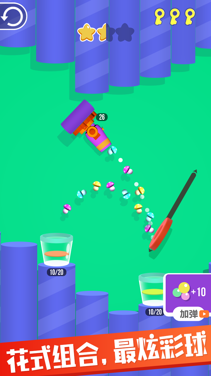 我射球贼六游戏截图