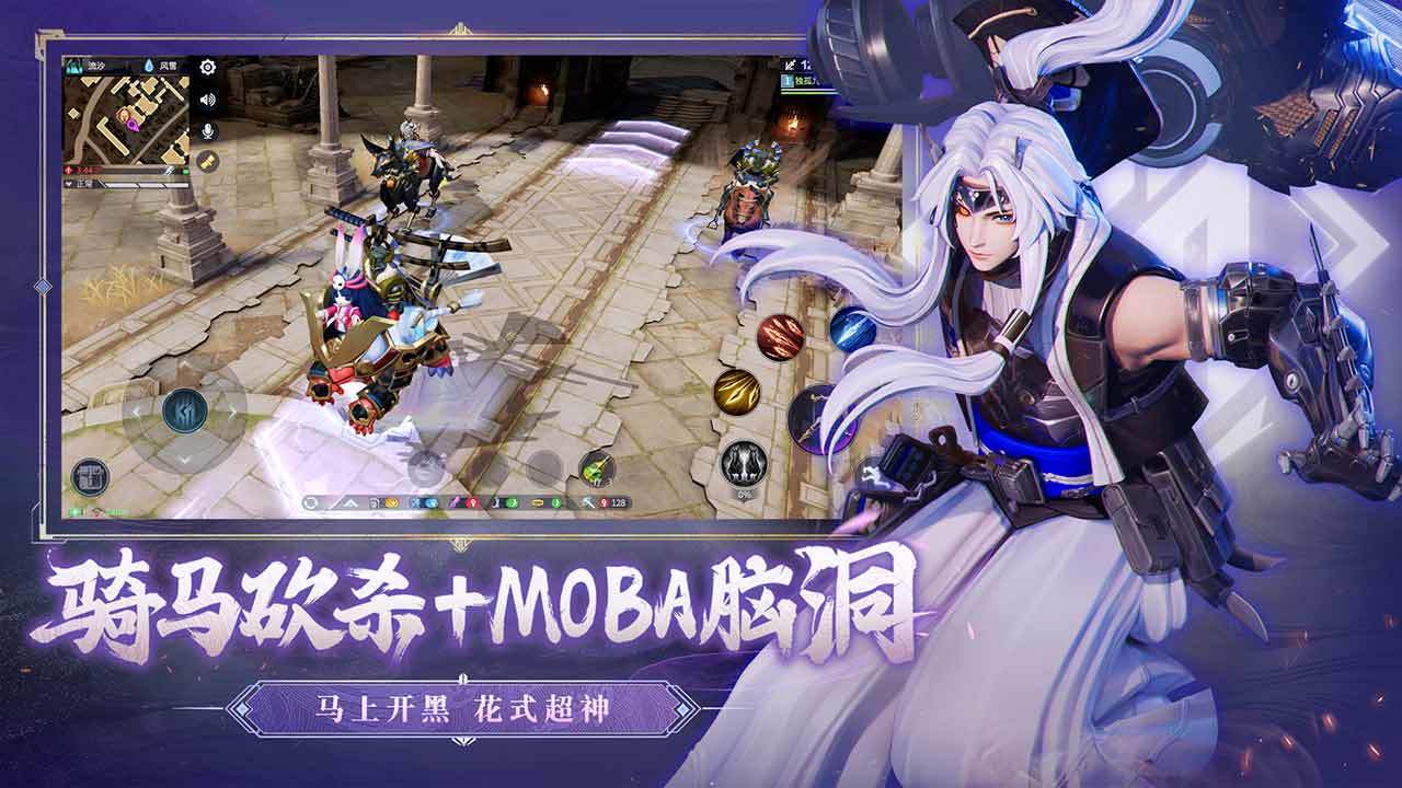 Screenshot of 猎手之王