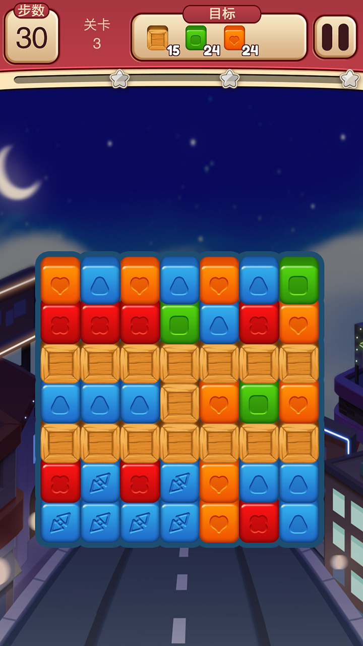 开心点点消游戏截图
