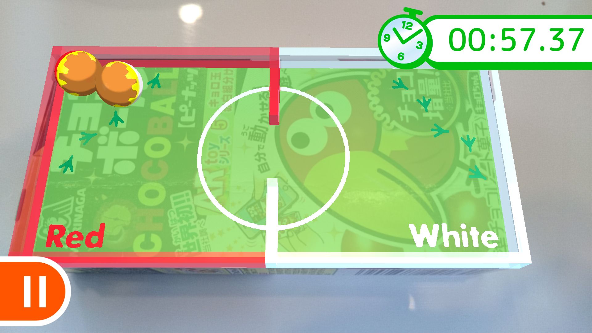 Screenshot of キョロちゃんの遊べるARⅡ　チョコボールの箱で遊ぶ無料ゲーム