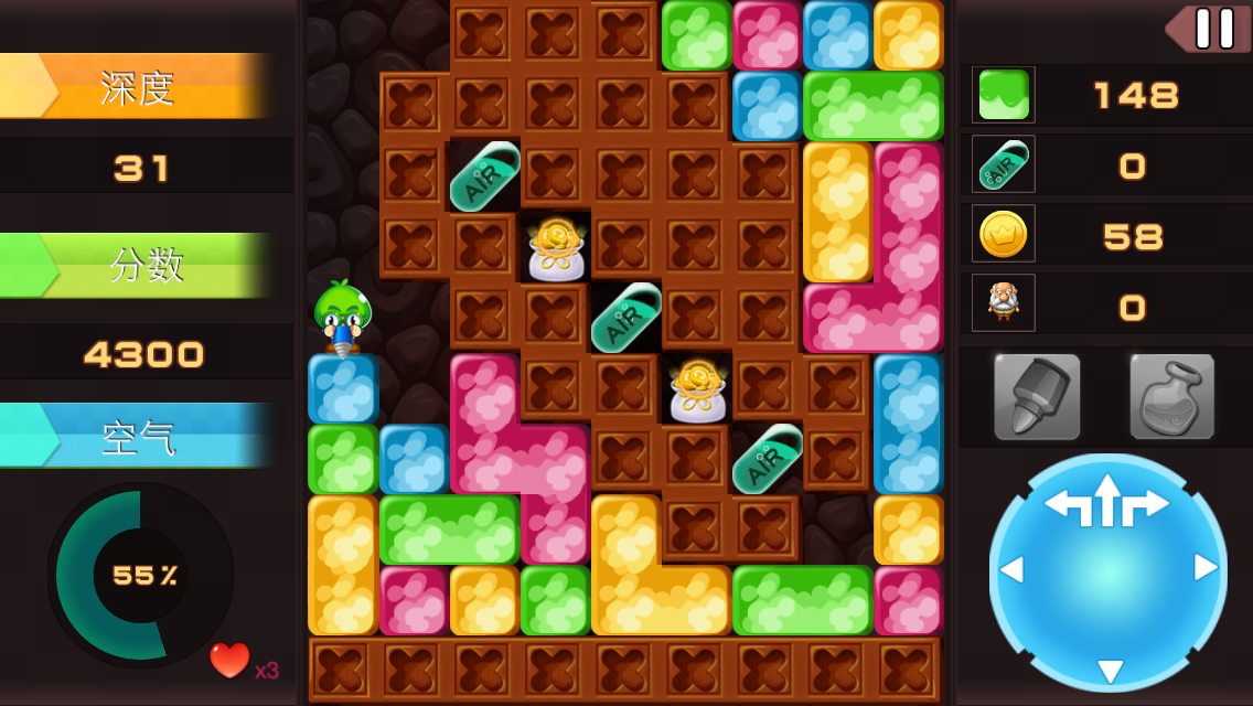 贪婪的掘金者游戏截图