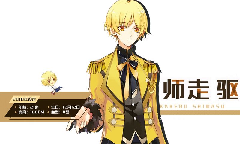 月野天堂。游戏截图