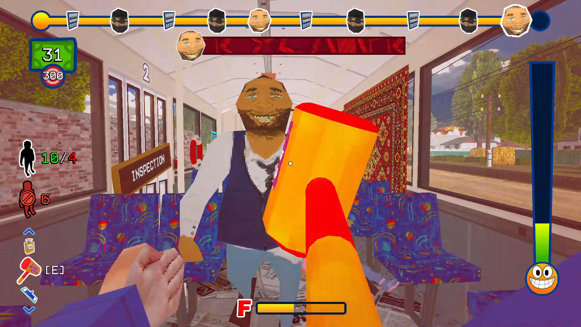  没票？下车！游戏截图