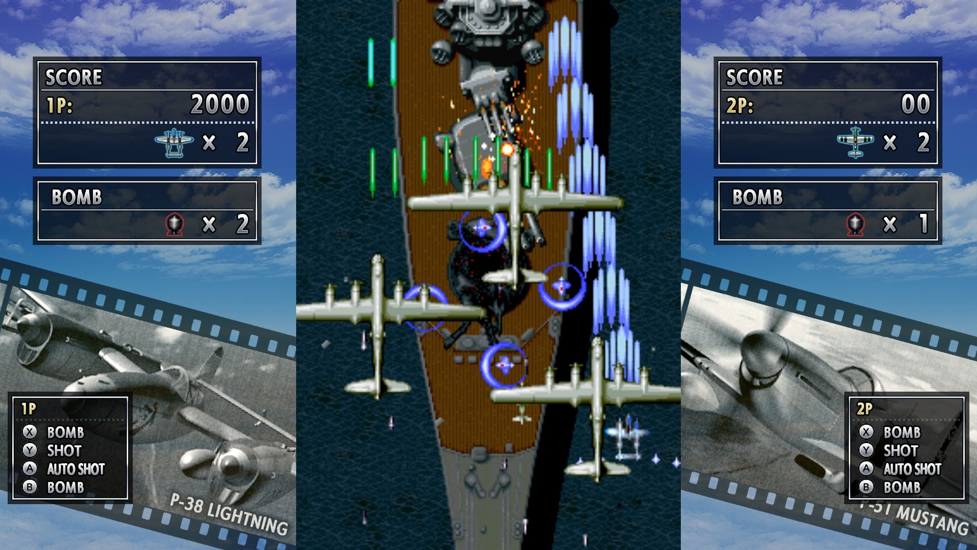 STRIKERS 1945游戏截图