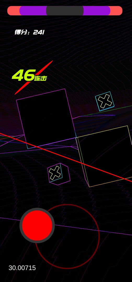 时间斩击游戏截图