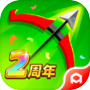 弓箭传说icon