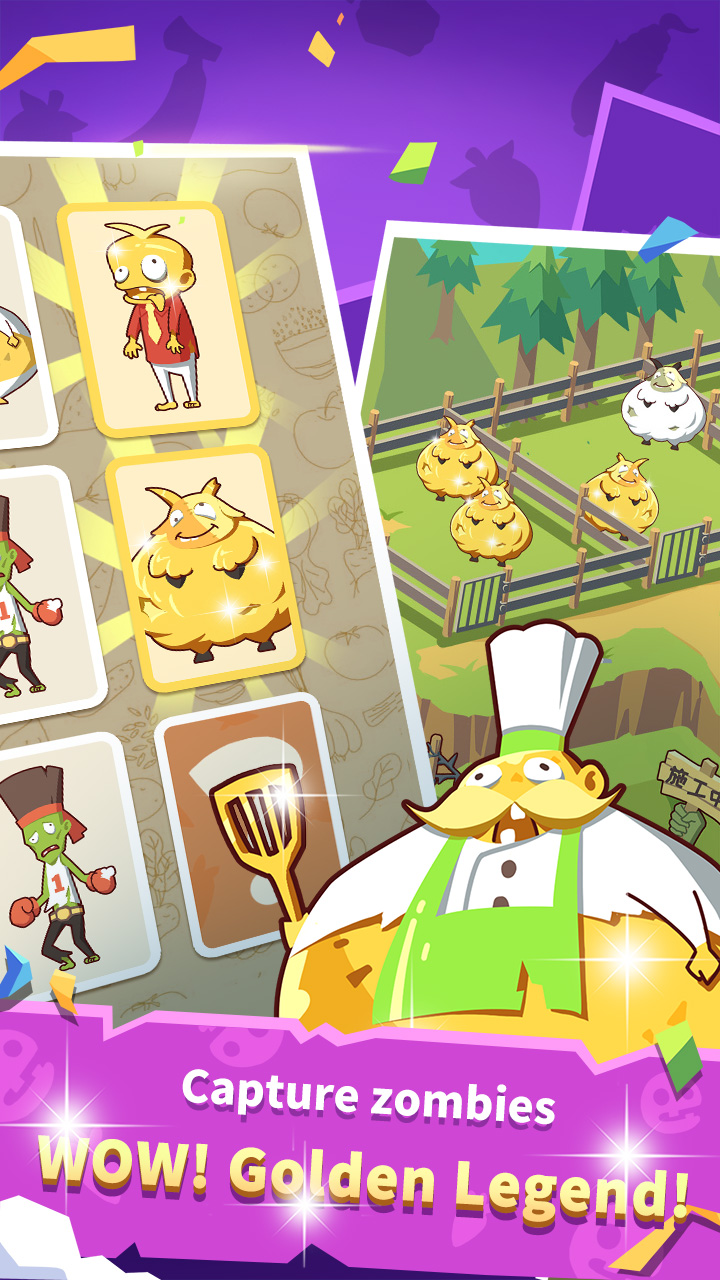 Zombie Farm游戏截图