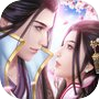 武动苍穹-山海经神话仙侠MMO手游icon