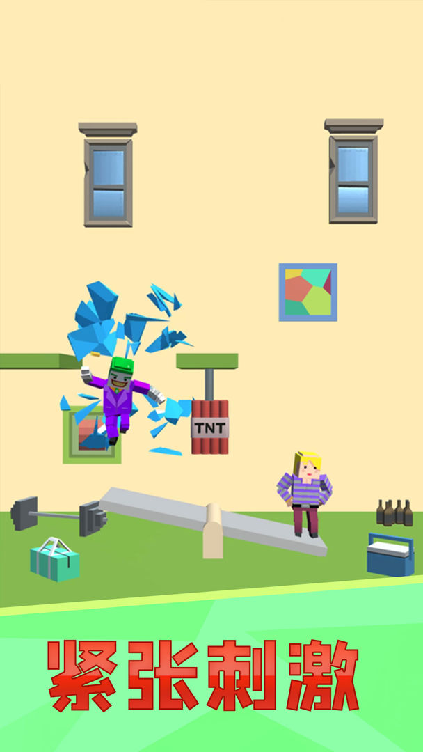 完美刺客游戏截图