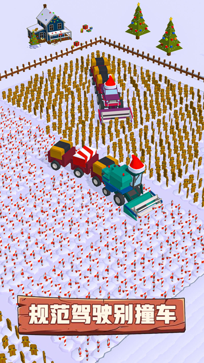 3D农场大作战游戏截图